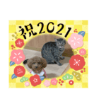 愛月と空パート8（個別スタンプ：4）