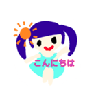 可愛い！誰にでも送れる女の子2（個別スタンプ：1）