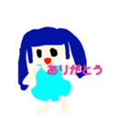 可愛い！誰にでも送れる女の子2（個別スタンプ：2）