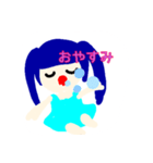 可愛い！誰にでも送れる女の子2（個別スタンプ：3）