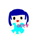 可愛い！誰にでも送れる女の子2（個別スタンプ：5）