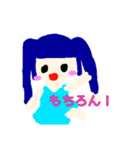 可愛い！誰にでも送れる女の子2（個別スタンプ：6）