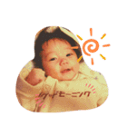 ふうたvol.1（個別スタンプ：4）