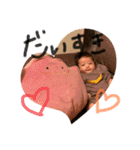 ふうたvol.1（個別スタンプ：13）