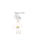 老若男女が使えるスタンプです。（個別スタンプ：4）