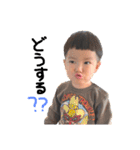 4みなとくんスタンプ（個別スタンプ：8）