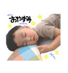 4みなとくんスタンプ（個別スタンプ：13）