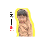 4みなとくんスタンプ（個別スタンプ：14）