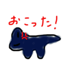 ゆるゆるだいなそぉ（個別スタンプ：7）
