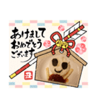 バングくん✕年賀状フレーム（個別スタンプ：23）