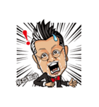 谷口智治4（個別スタンプ：7）