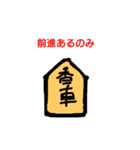 ARIKINの手描きスタンプ（個別スタンプ：5）