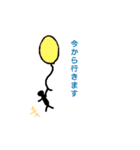 ARIKINの手描きスタンプ（個別スタンプ：11）