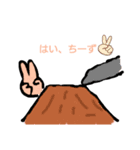 ARIKINの手描きスタンプ（個別スタンプ：12）