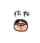ARIKINの手描きスタンプ（個別スタンプ：13）