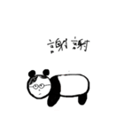 ARIKINの手描きスタンプ（個別スタンプ：14）