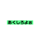 チックともーりー2（個別スタンプ：2）