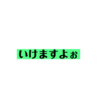 チックともーりー2（個別スタンプ：4）