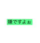 チックともーりー2（個別スタンプ：5）