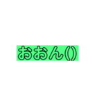 チックともーりー2（個別スタンプ：15）