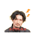 jikyo.y（個別スタンプ：7）