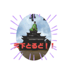 jikyo.y（個別スタンプ：10）