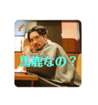 jikyo.y（個別スタンプ：12）