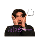 jikyo.y（個別スタンプ：15）