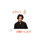 jikyo.y（個別スタンプ：21）