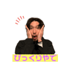 jikyo.y（個別スタンプ：24）