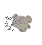 僕(R)スタンプ（個別スタンプ：14）