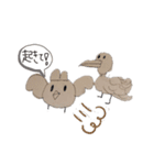 僕(R)スタンプ（個別スタンプ：21）