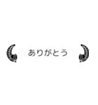 上り藤（個別スタンプ：4）