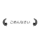 上り藤（個別スタンプ：7）