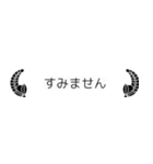 上り藤（個別スタンプ：10）