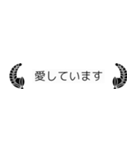上り藤（個別スタンプ：12）