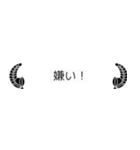 上り藤（個別スタンプ：13）