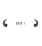 上り藤（個別スタンプ：14）