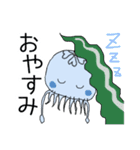 水クラゲ  クゥ〜くん（個別スタンプ：6）