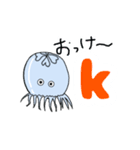 水クラゲ  クゥ〜くん（個別スタンプ：9）