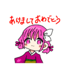 ゆるふわいちごちゃん季節のスタンプ（個別スタンプ：1）