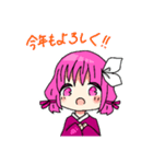 ゆるふわいちごちゃん季節のスタンプ（個別スタンプ：2）