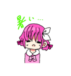 ゆるふわいちごちゃん季節のスタンプ（個別スタンプ：4）