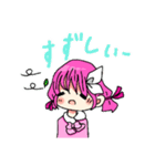 ゆるふわいちごちゃん季節のスタンプ（個別スタンプ：5）