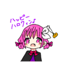 ゆるふわいちごちゃん季節のスタンプ（個別スタンプ：7）