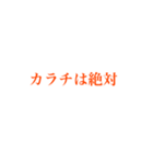 地理ちりちっりー（個別スタンプ：1）
