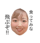 よしのちゃんの日常。（個別スタンプ：5）
