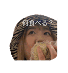 よしのちゃんの日常。（個別スタンプ：9）