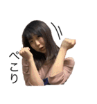 よしのちゃんの日常。（個別スタンプ：22）