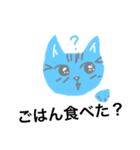質問するよ（個別スタンプ：3）